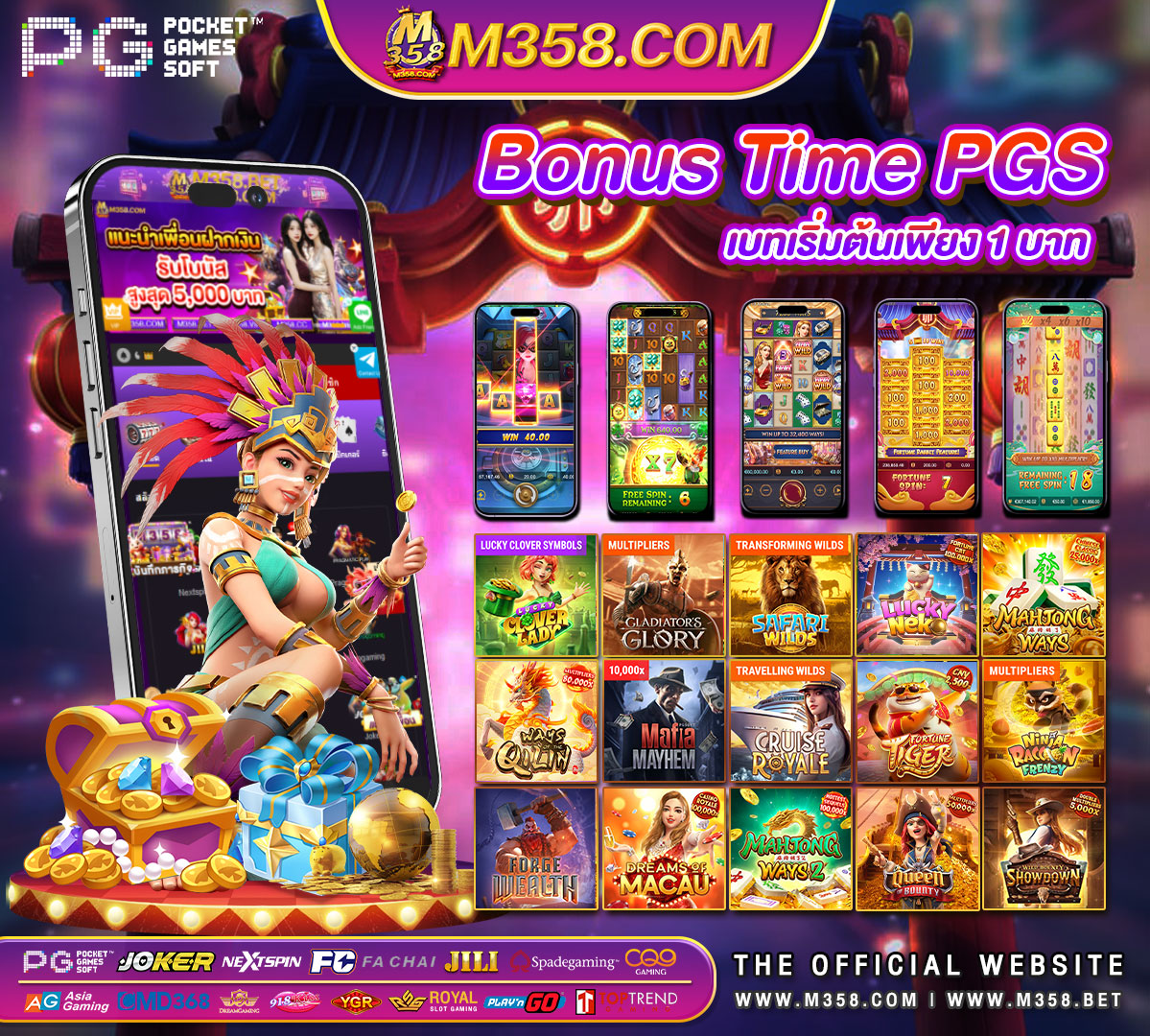 free bonus codes online casino